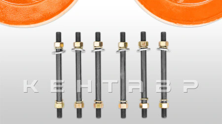 Утяжелители задние для Кентавр MASTER T-444 2 шт. по 20 кг