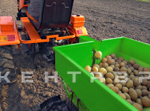 Минитрактор Кентавр Т-5 LITE 6+2 (Toyokawa) STD agri 5,00-12 / 6,50-16 + (фреза/плуг)