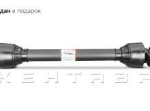 Измельчитель веток коммунальный Flagman | Флагман BX 42S + (кардан 120см/6х6/усиленный/со шпонкой)