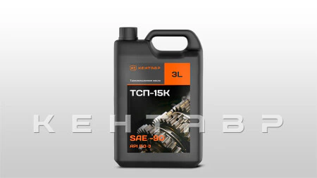 Комплект ТО-0 Кентавр MASTER Т-444 HST