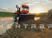 Минитрактор Кентавр Т-4 LITE 6+2 (Toyokawa) STD agri 5,00-12 / 9,50-16 + (фреза/плуг)