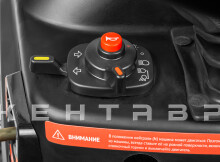 Трактор Кентавр Т-4K MASTER 9+3 (Perkins) STD agri 5,00-12 / 8,00-16