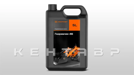 Комплект ТО-0 Кентавр PRO 444
