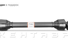 Измельчитель веток коммунальный Flagman | Флагман BX 62 + (кардан 120см/6х6/усиленный/со шпонкой)