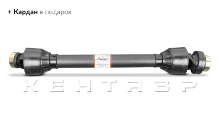 Измельчитель веток коммунальный Flagman | Флагман BX 42S + (кардан 120см/6х6/усиленный/со шпонкой)