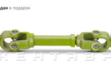 Картофелекопалка транспортерная Flagman | Флагман 2-540 короткая без смещения + (кардан 72см/6х6)