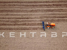 Минитрактор Кентавр Т-5 LITE 6+2 (Toyokawa) STD agri 5,00-12 / 6,50-16 + (фреза/плуг)