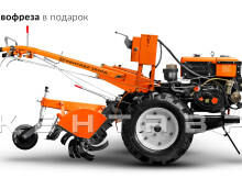 Мотоблок Кентавр 1015Д (Toyokawa)