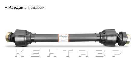 Измельчитель веток коммунальный Flagman | Флагман BX 42S + (кардан 120см/6х6/усиленный/со шпонкой)