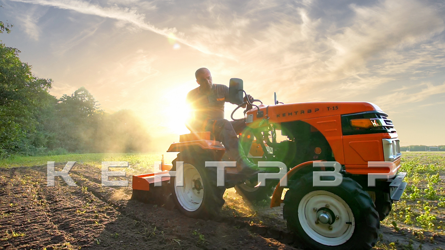 Минитрактор Кентавр Т-5 LITE 6+2 (Toyokawa) STD agri 5,00-12 / 6,50-16 + (фреза/плуг)
