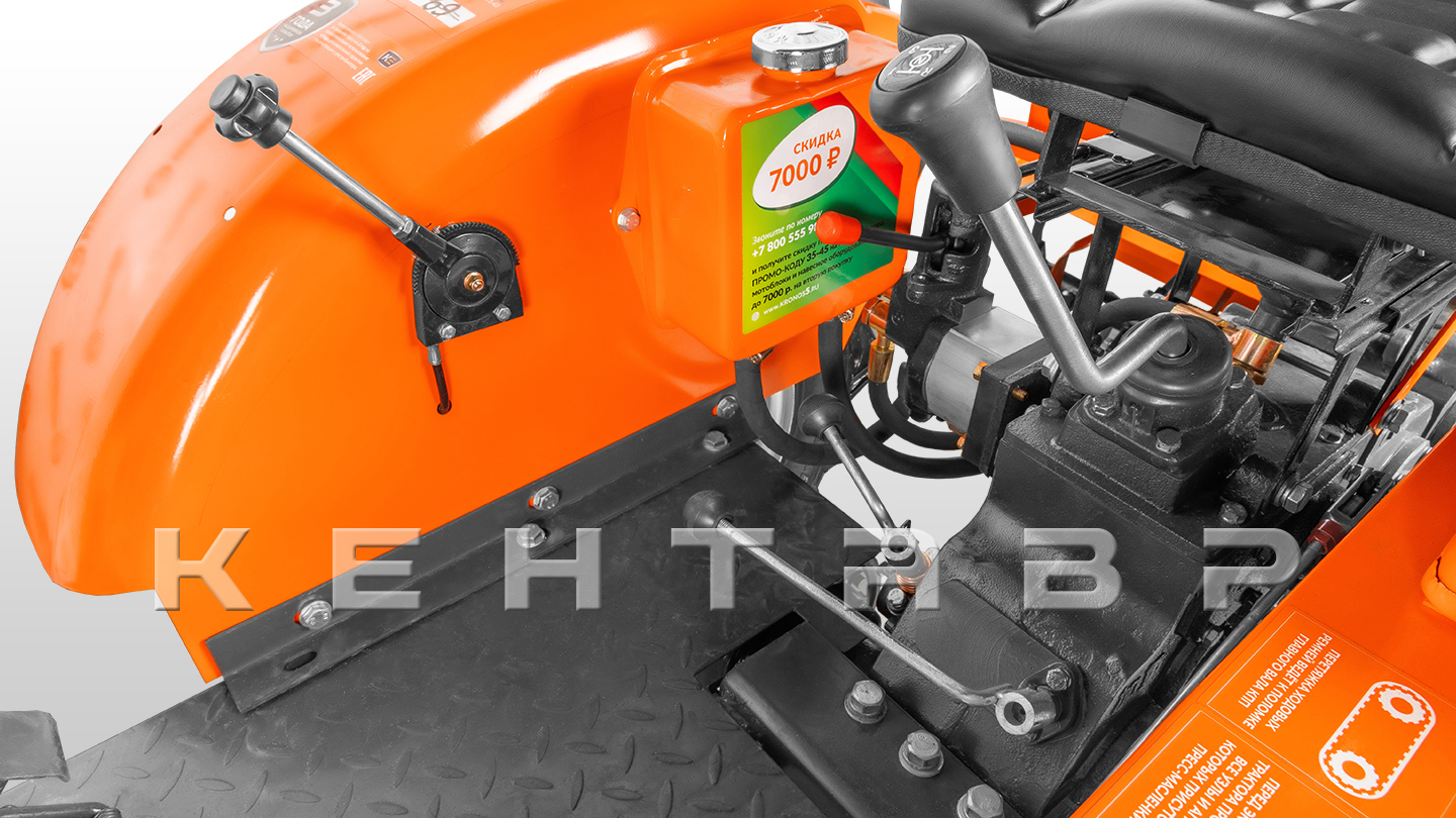 Минитрактор Кентавр Т-5 LITE 6+2 (Toyokawa) STD agri 5,00-12 / 6,50-16 + (фреза/плуг)