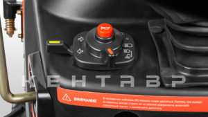 Трактор Кентавр Т-4K MASTER 9+3 (Perkins) STD agri 6,00-12 / 13,6-16