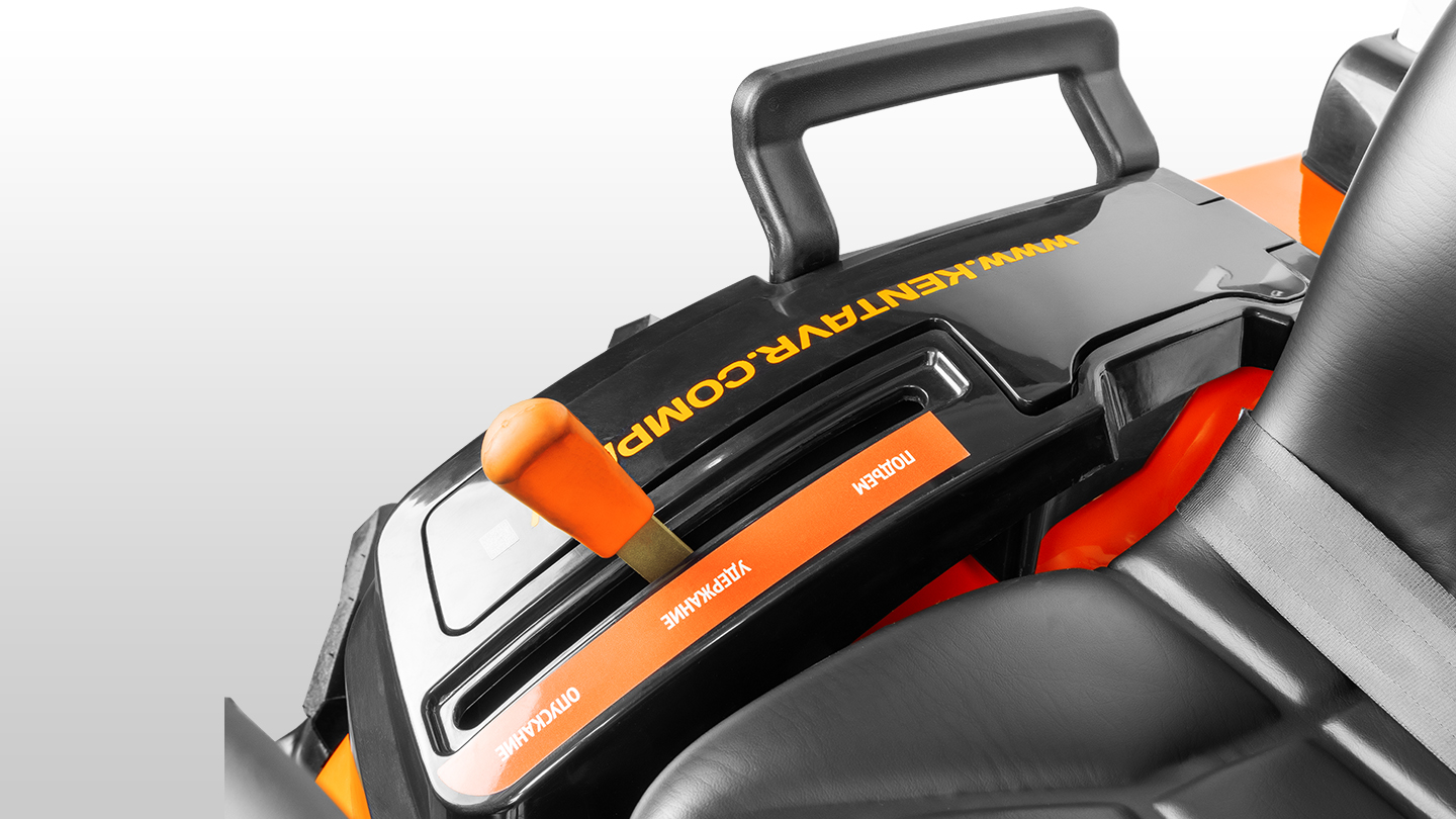 Трактор Кентавр Т-344 MASTER 9+3 (Perkins) Turf 20.5-10 / 31,9.5-16 (с ПСМ) 1