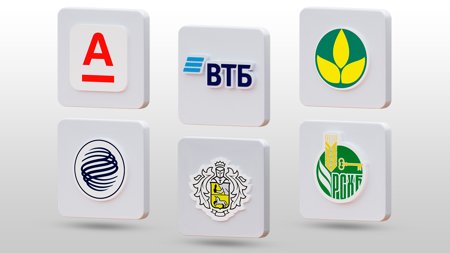 Опрыскиватель полевой навесной Флагман | Flagman P300/1 (300 л) + (кардан 85см/6х6/со сваркой) 0