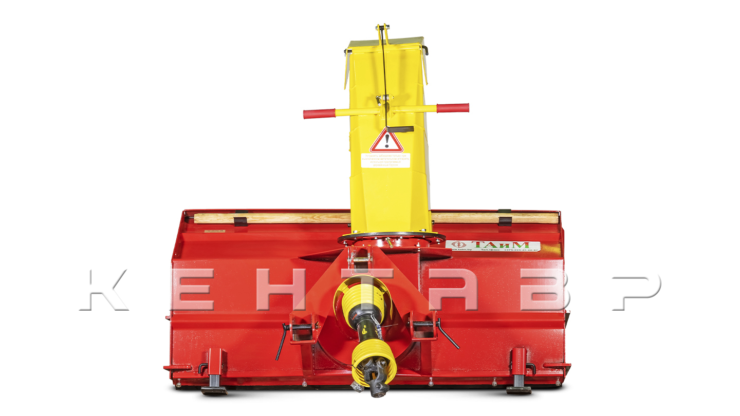 Снегоочиститель Таим CT-1500 (1,5 м)