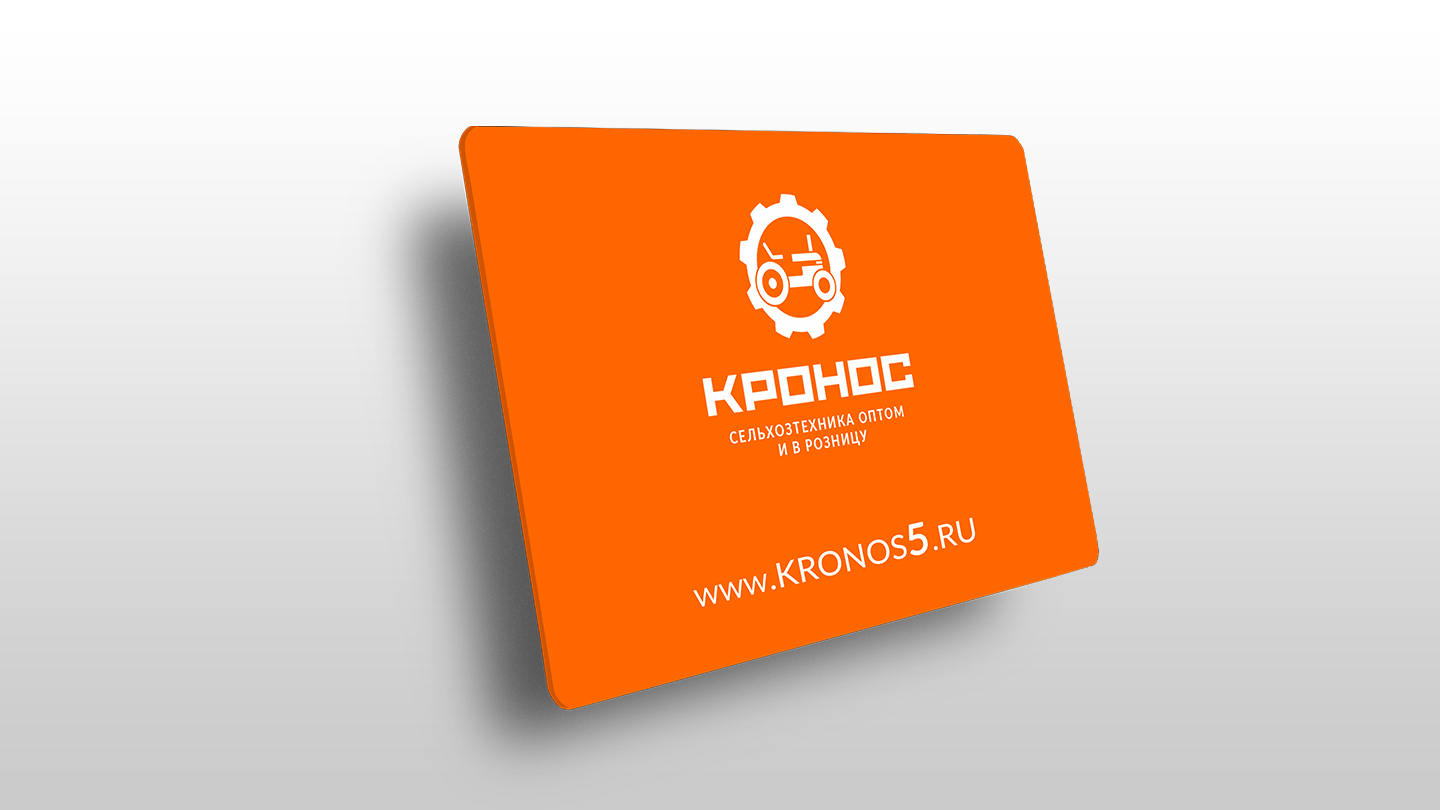 Навесной экскаватор Flagman | Флагман LW6 + захват механический 0