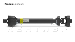 Земляной бур Flagman | Флагман M2 20/40 + (кардан 90см/6х8/усиленный/с предохранительная муфтой)