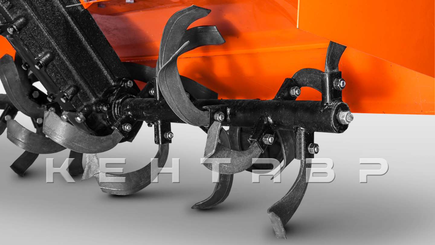 Почвофреза к минитрактору Кентавр Т-4 (1,2 м)