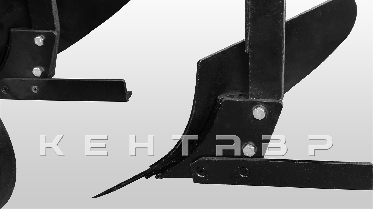 Плуг Flagman | Флагман EKO 1L-220