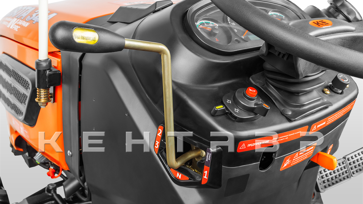 Трактор Кентавр Т-344 MASTER 9+3 (Perkins) Turf 20.5-10 / 31,9.5-16 (с ПСМ)