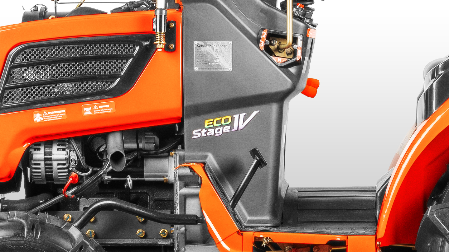 Трактор Кентавр Т-4K MASTER 9+3 (Perkins) STD agri 5,00-12 / 8,00-16 0