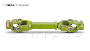 Картофелекопалка Flagman | Флагман 540 короткая + (кардан 72см/6х6)