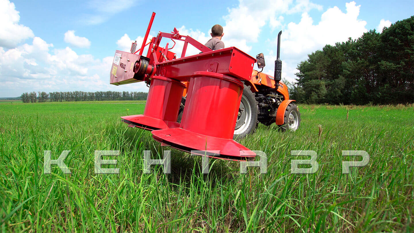 Косилка роторная Wirax | Виракс Z-069 (1,35 м)