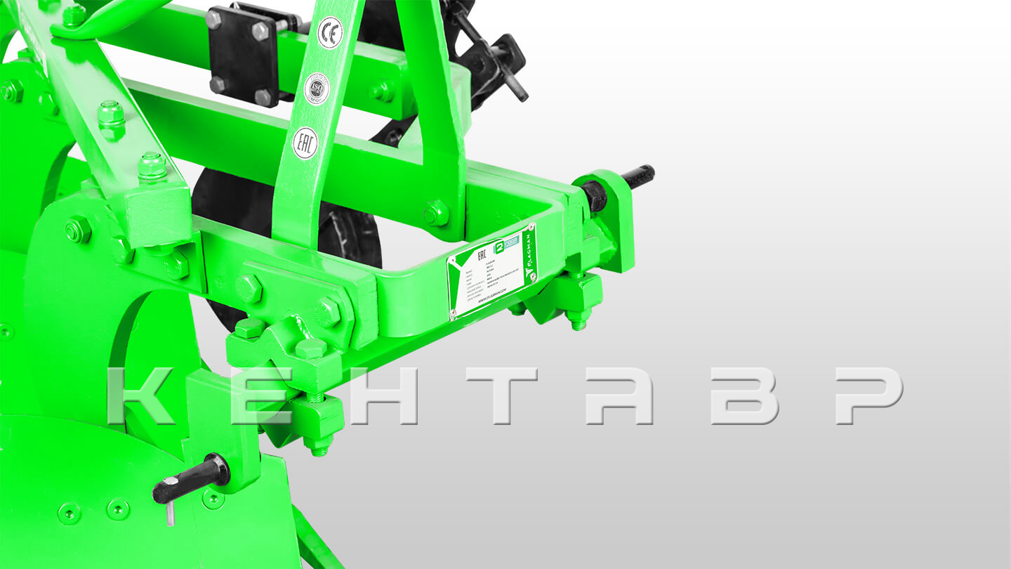 Плуг Flagman | Флагман PRO 3,20