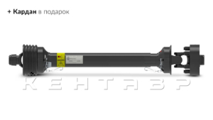 Земляной бур Flagman | Флагман M2 20/40 + (кардан 90см/6х8/усиленный/с предохранительная муфтой)