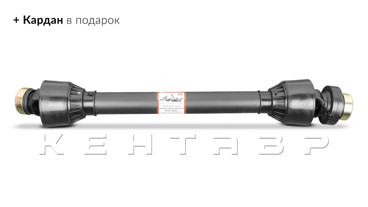 Измельчитель веток коммунальный Flagman | Флагман BX 42S + (кардан 120см/6х6/усиленный/со шпонкой)